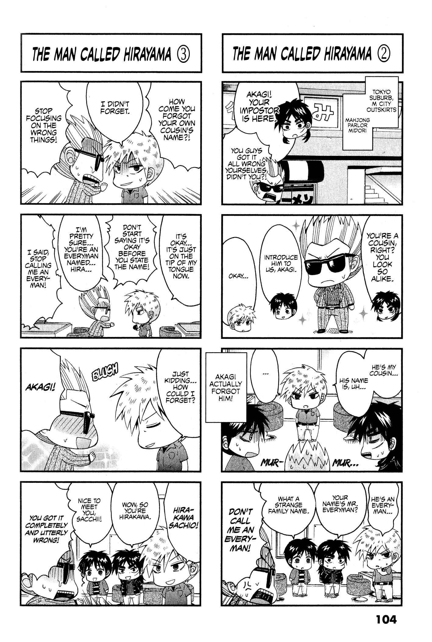 Page 4 Chapter 23 Official Crossover Legend: Fukumoto All Stars
