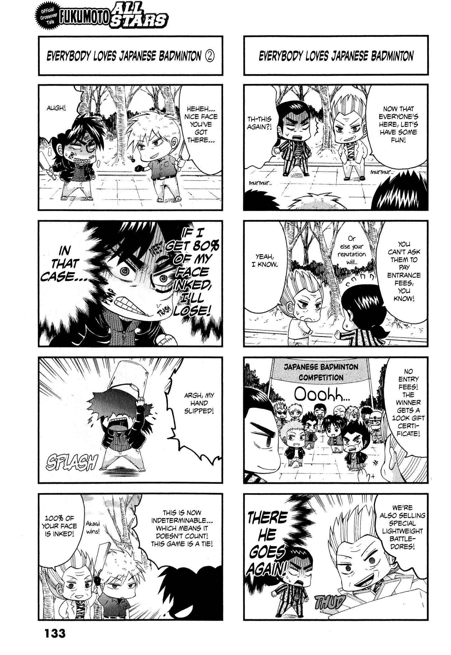 Page 3 Chapter 30 Official Crossover Legend: Fukumoto All Stars