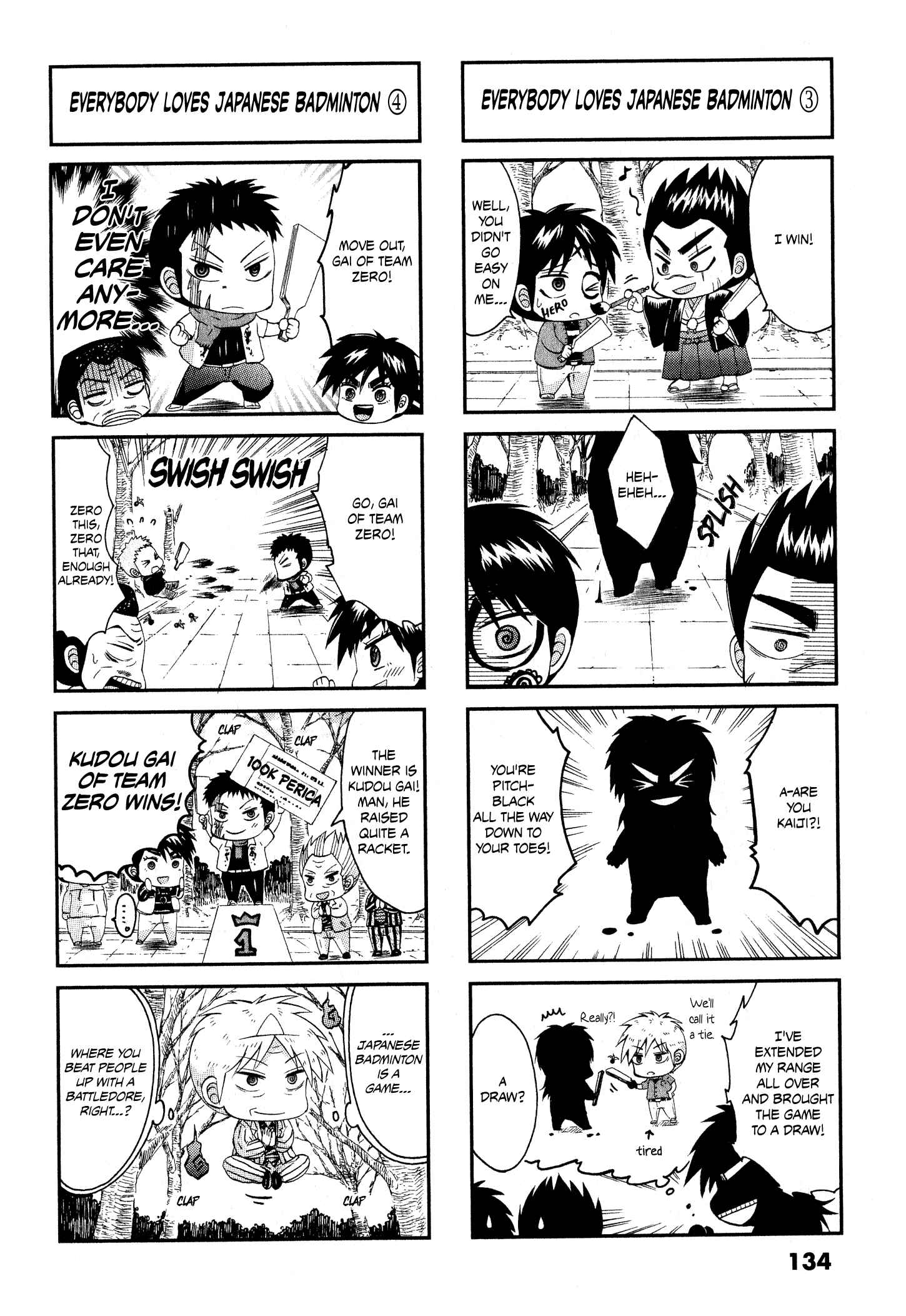 Page 4 Chapter 30 Official Crossover Legend: Fukumoto All Stars