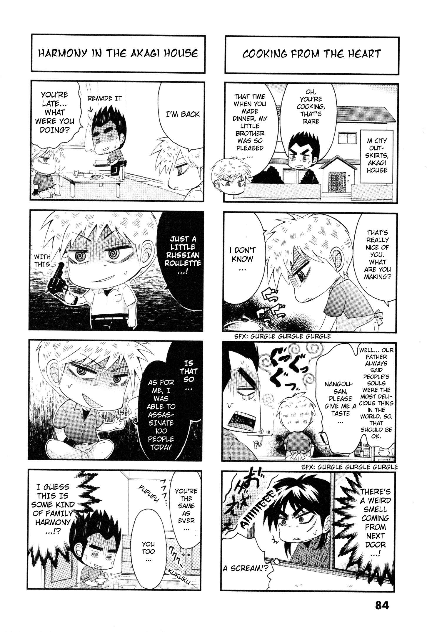 Page 4 Chapter 18 Official Crossover Legend: Fukumoto All Stars