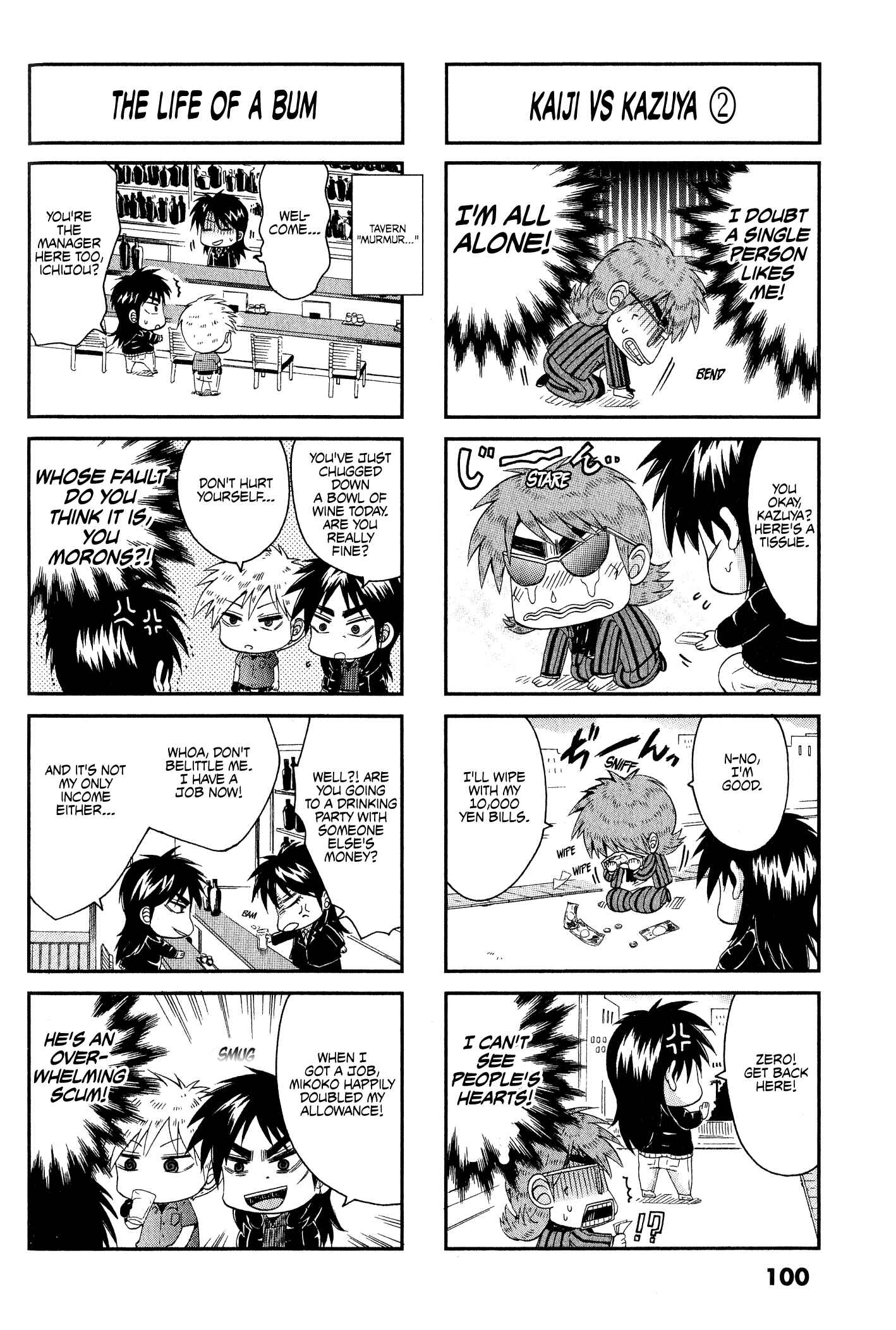 Page 4 Chapter 22 Official Crossover Legend: Fukumoto All Stars