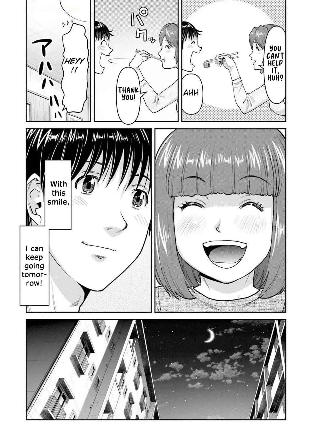 Page 20 Chapter 2 Musume to Yakiniku