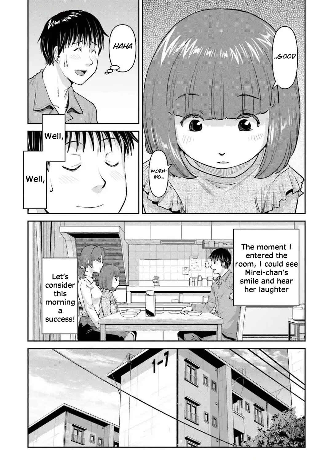 Page 4 Chapter 2 Musume to Yakiniku
