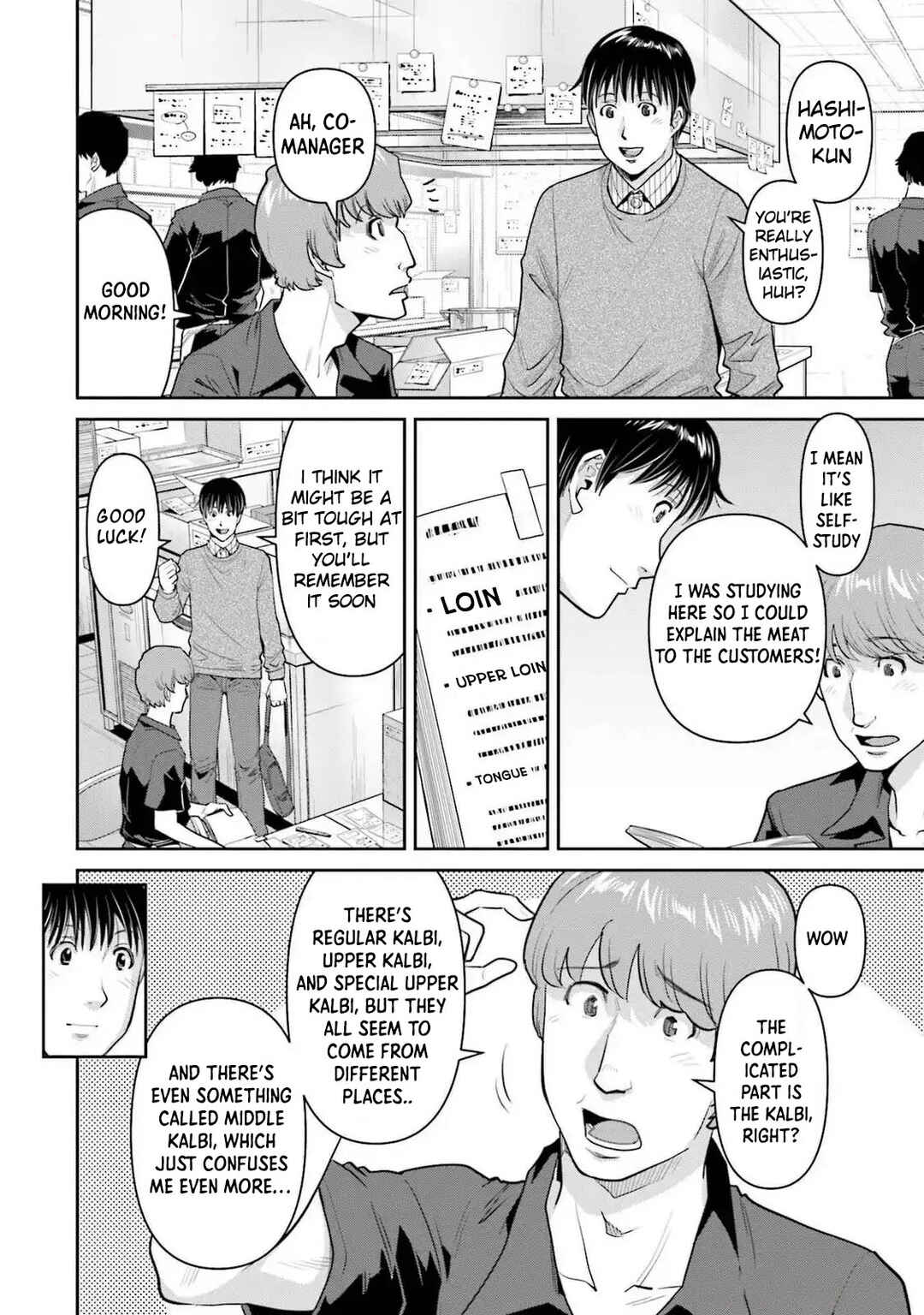Page 6 Chapter 2 Musume to Yakiniku