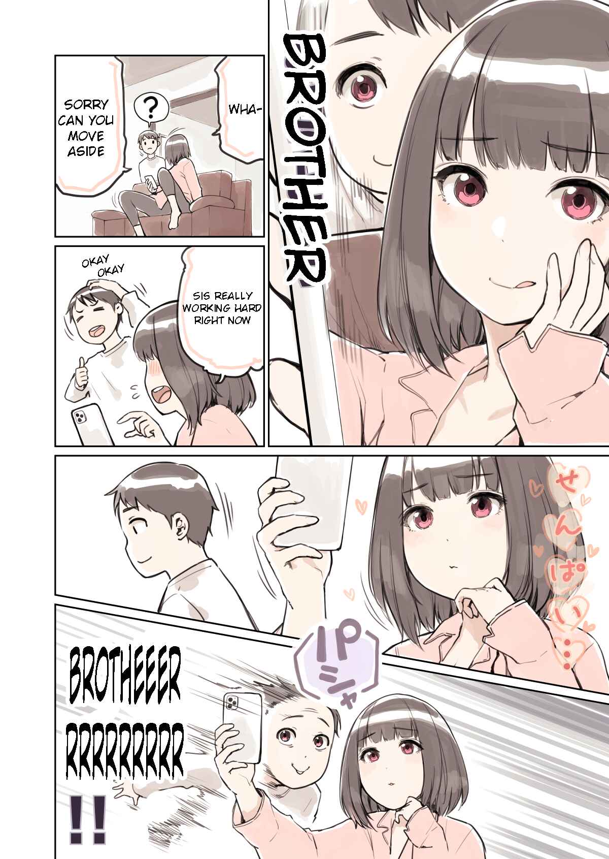 Page 2 Chapter 3 Bijutsu Tougou Kai