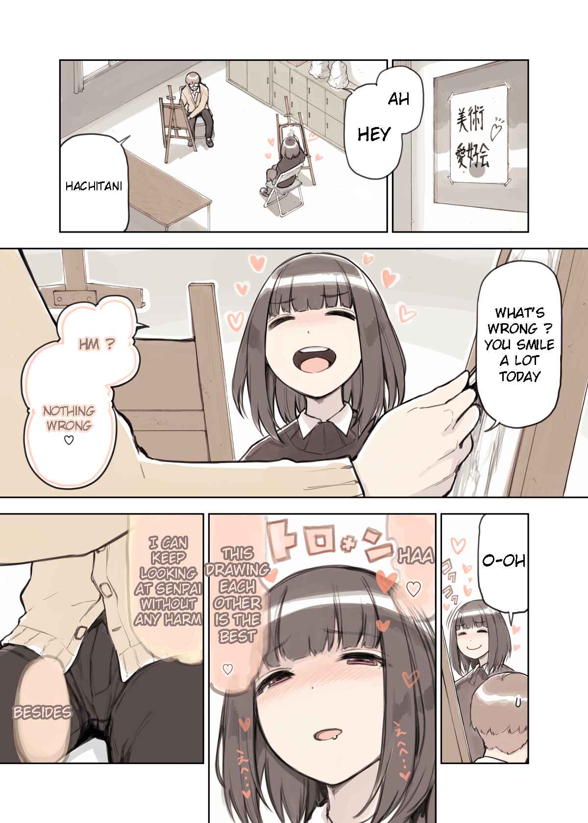Page 1 Chapter 5 Bijutsu Tougou Kai