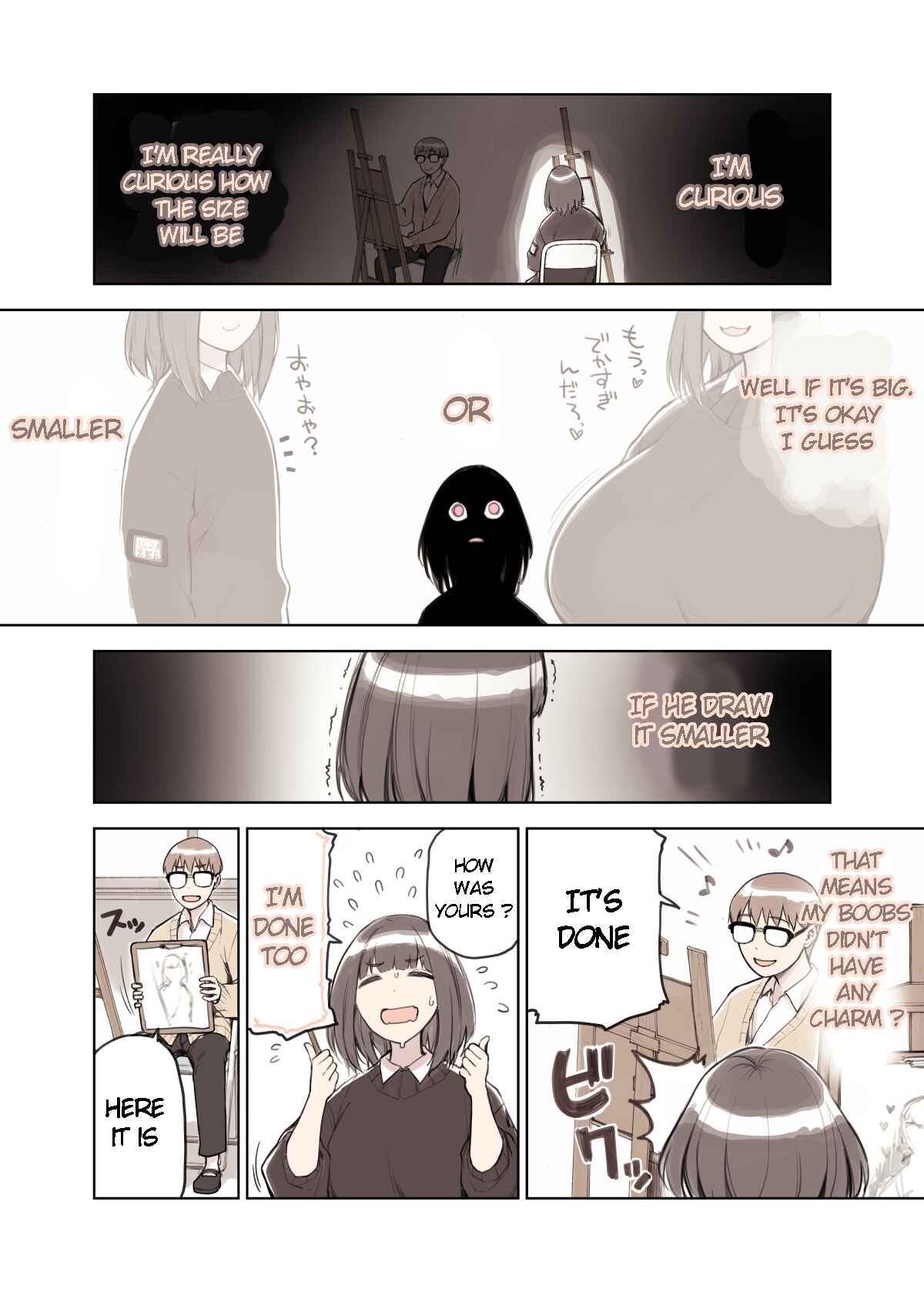 Page 4 Chapter 5 Bijutsu Tougou Kai
