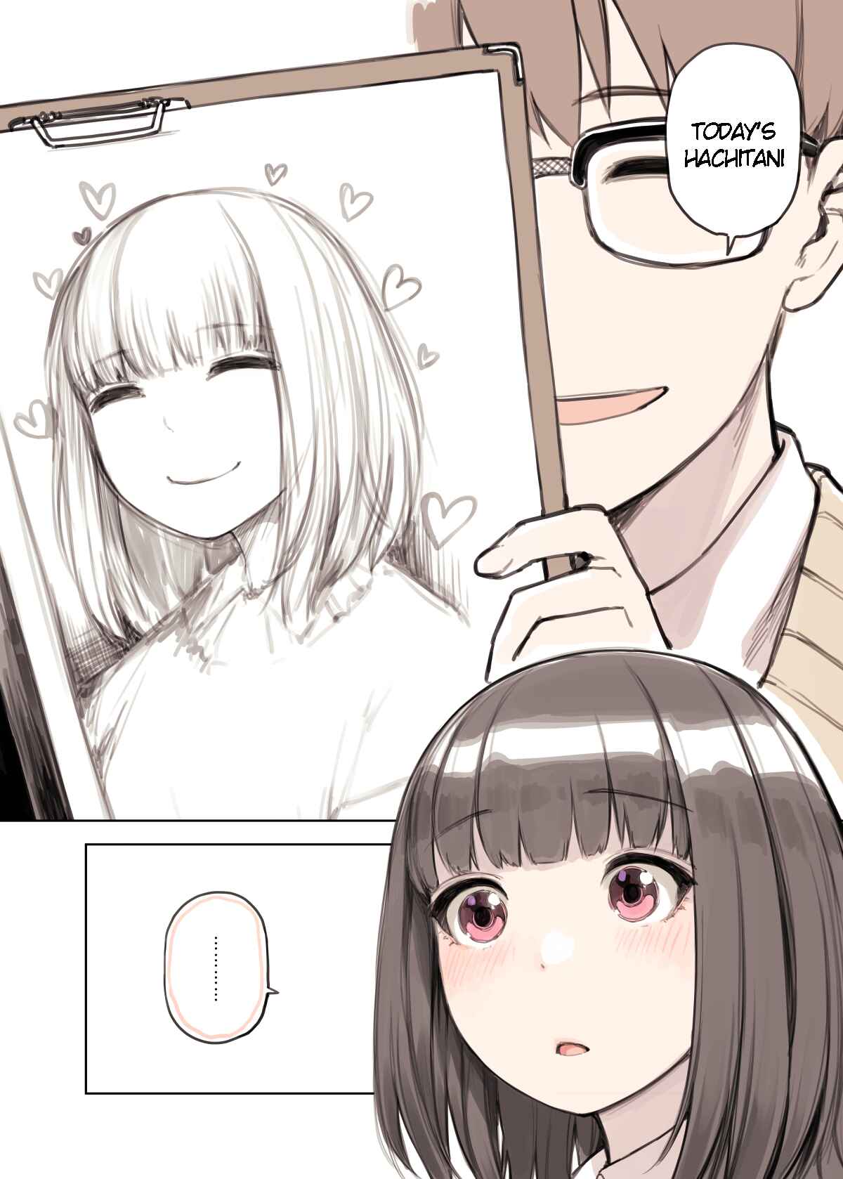 Page 5 Chapter 5 Bijutsu Tougou Kai