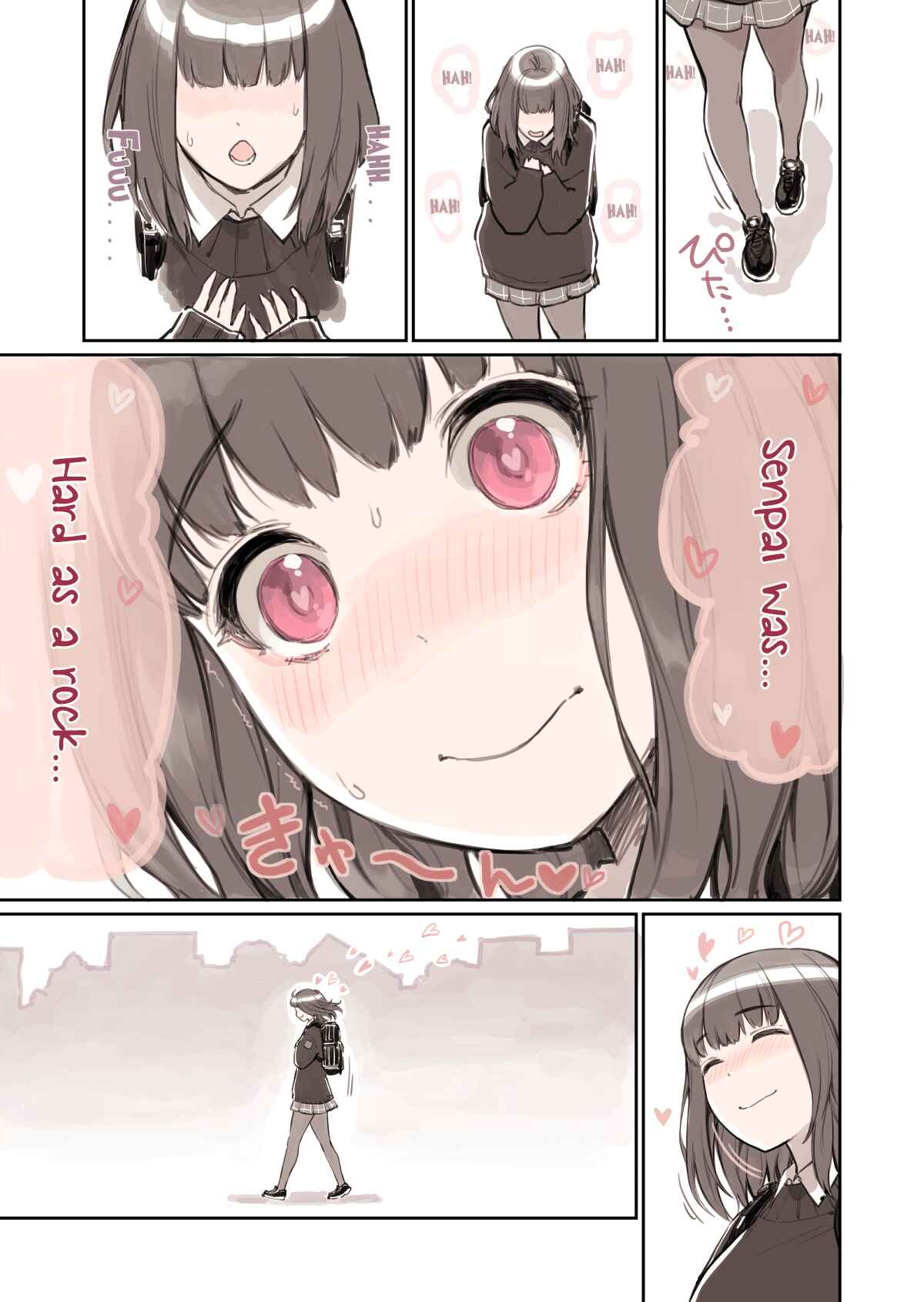 Page 3 Chapter 1 Bijutsu Tougou Kai