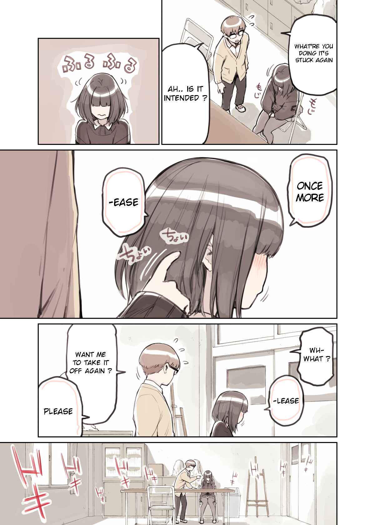 Page 3 Chapter 4 Bijutsu Tougou Kai