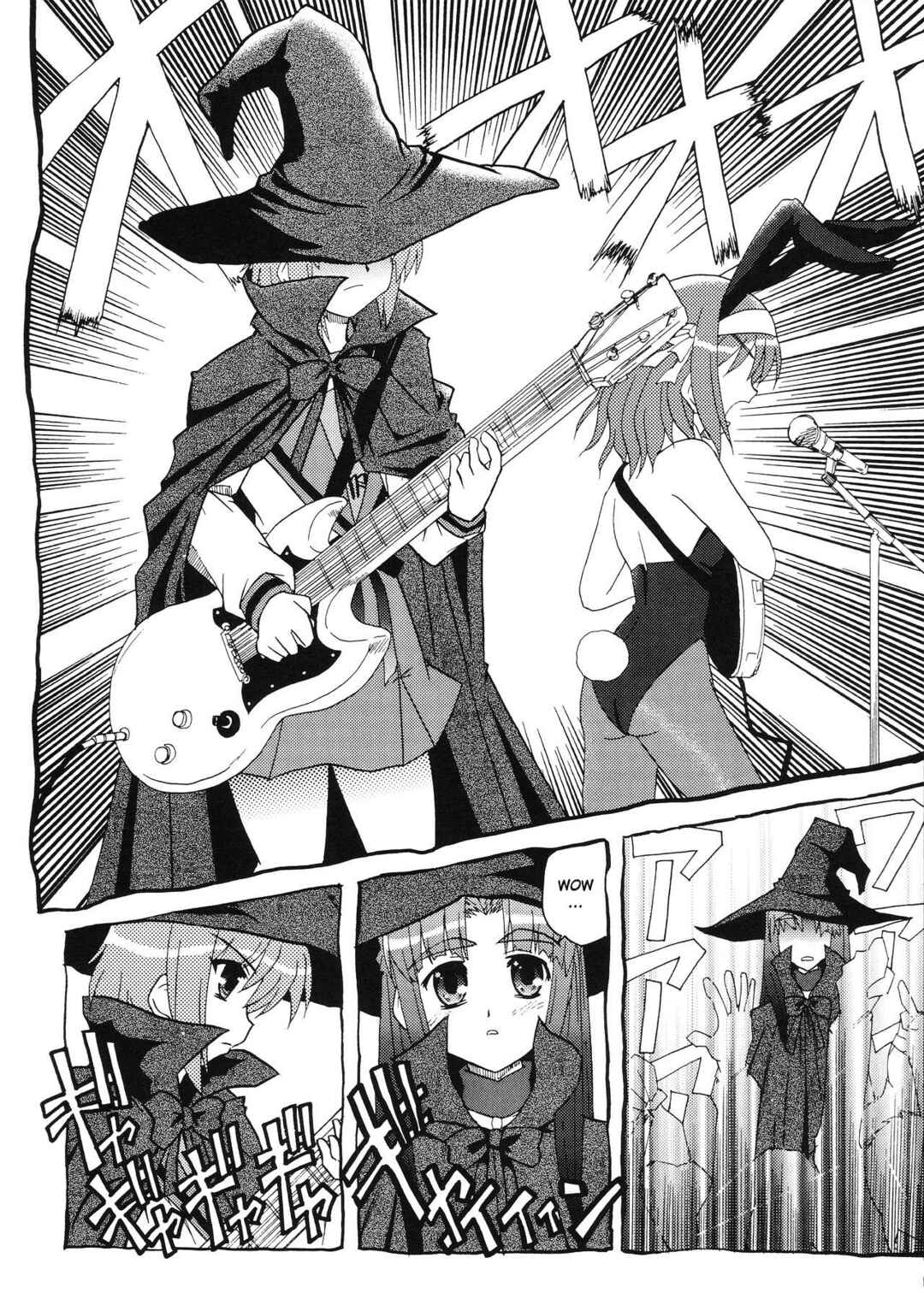Page 13 Chapter Unknown_445c Suzumiya Haruhi no Yuutsu - Bannou Bunka Asakura Ryoko (Doujinshi)