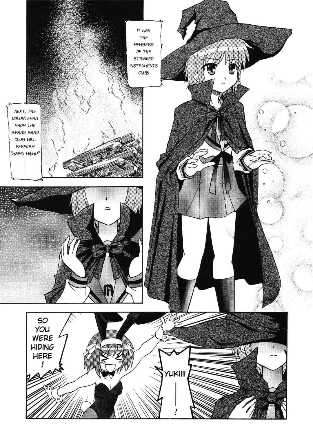 Page 20 Chapter Unknown_445c Suzumiya Haruhi no Yuutsu - Bannou Bunka Asakura Ryoko (Doujinshi)
