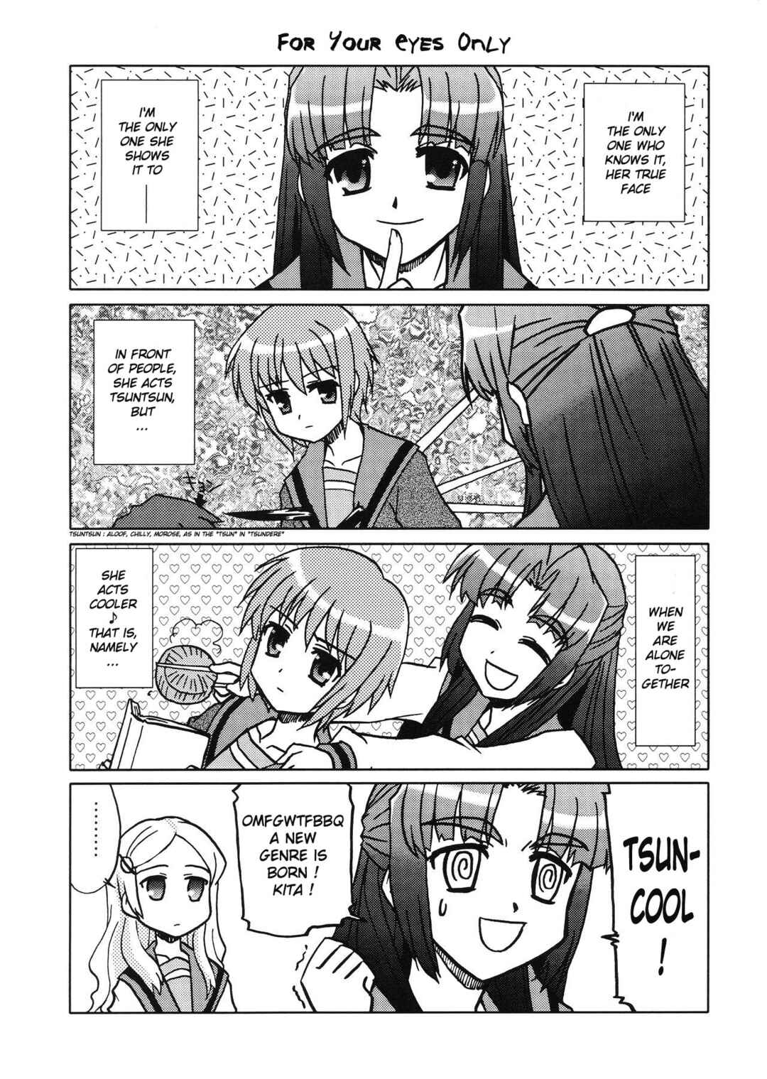 Page 22 Chapter Unknown_445c Suzumiya Haruhi no Yuutsu - Bannou Bunka Asakura Ryoko (Doujinshi)