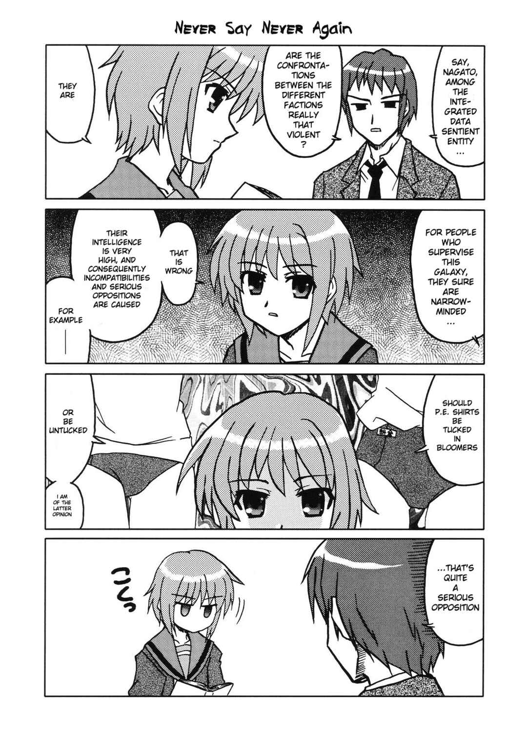 Page 24 Chapter Unknown_445c Suzumiya Haruhi no Yuutsu - Bannou Bunka Asakura Ryoko (Doujinshi)
