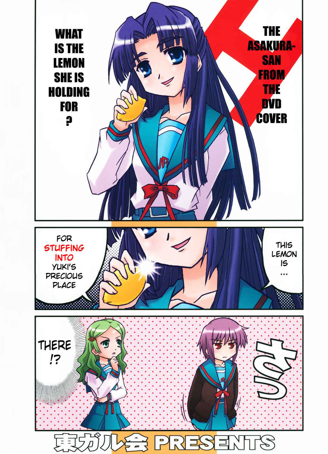 Page 26 Chapter Unknown_445c Suzumiya Haruhi no Yuutsu - Bannou Bunka Asakura Ryoko (Doujinshi)