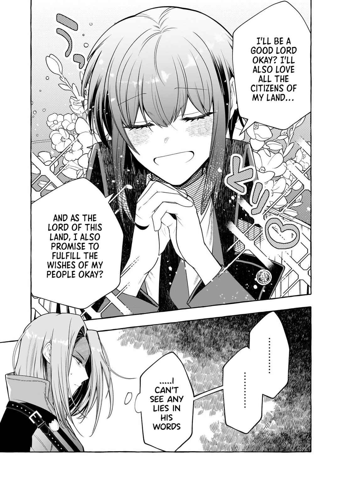 Page 12 Chapter 3 Hinekure Ryoushu no Koufukutan
