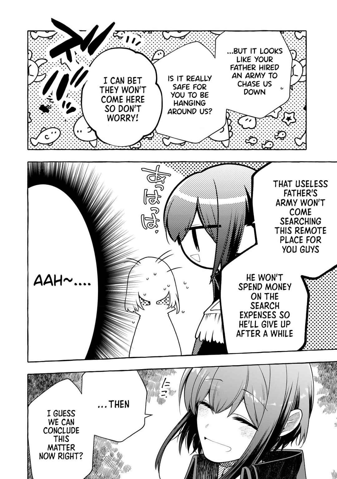 Page 15 Chapter 3 Hinekure Ryoushu no Koufukutan