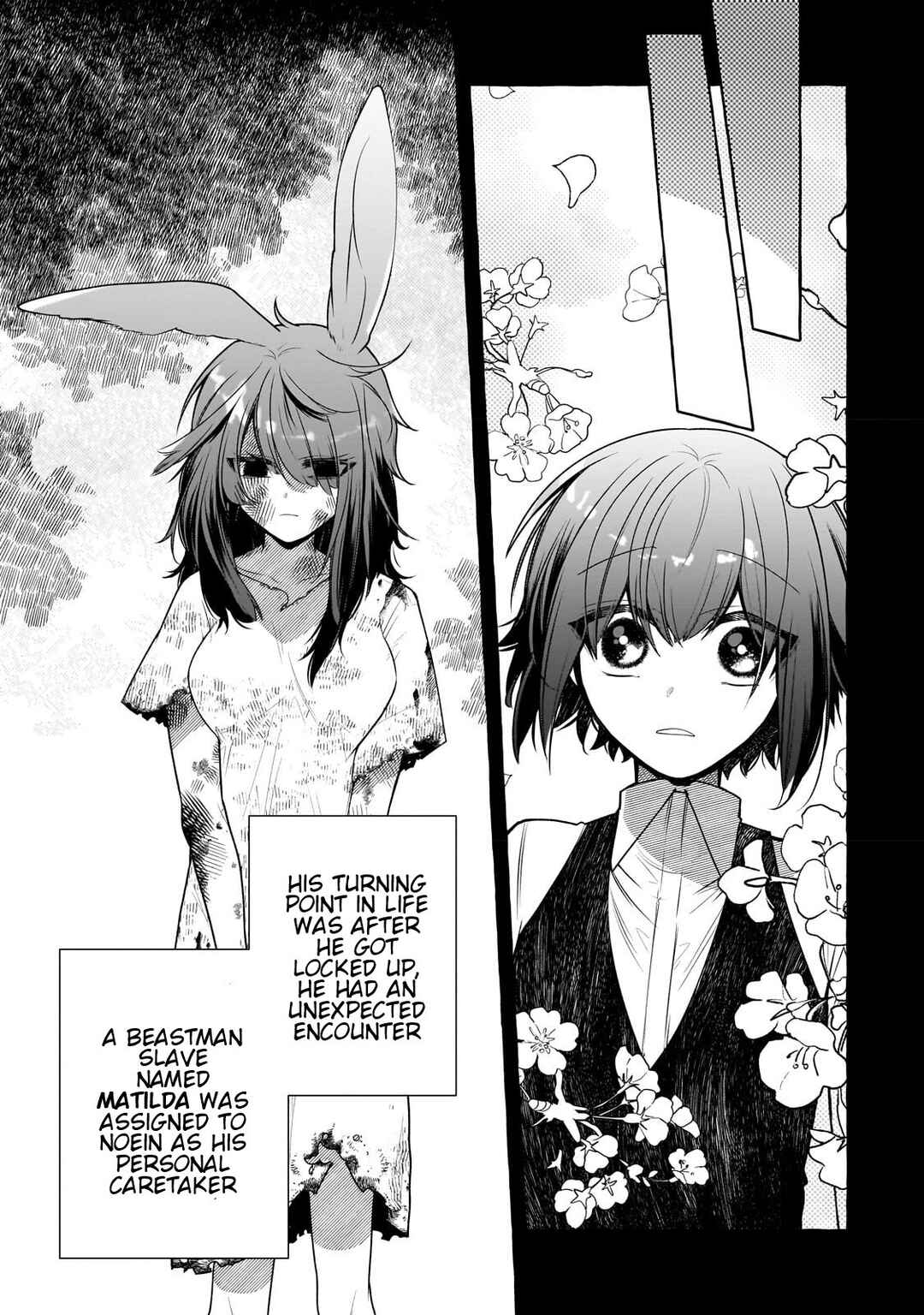 Page 4 Chapter 3 Hinekure Ryoushu no Koufukutan