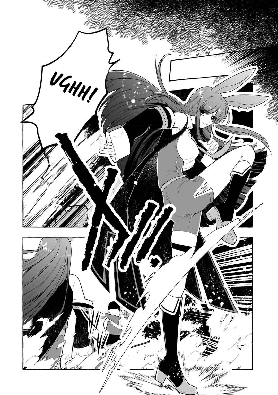 Page 17 Chapter 2 Hinekure Ryoushu no Koufukutan