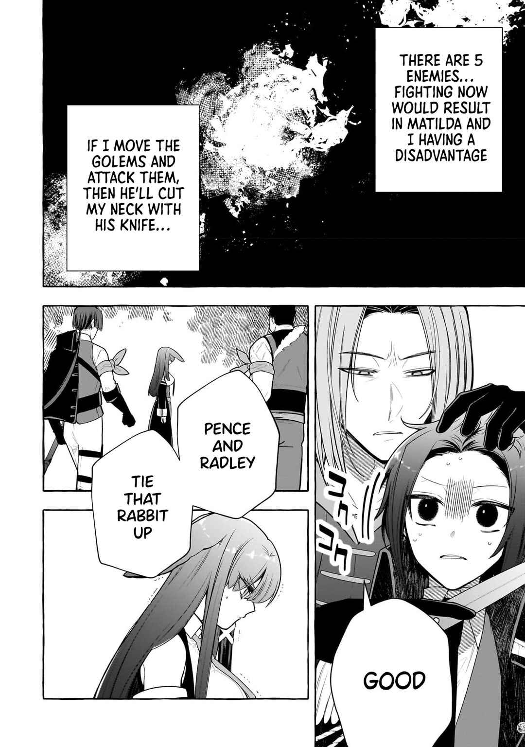 Page 21 Chapter 2 Hinekure Ryoushu no Koufukutan