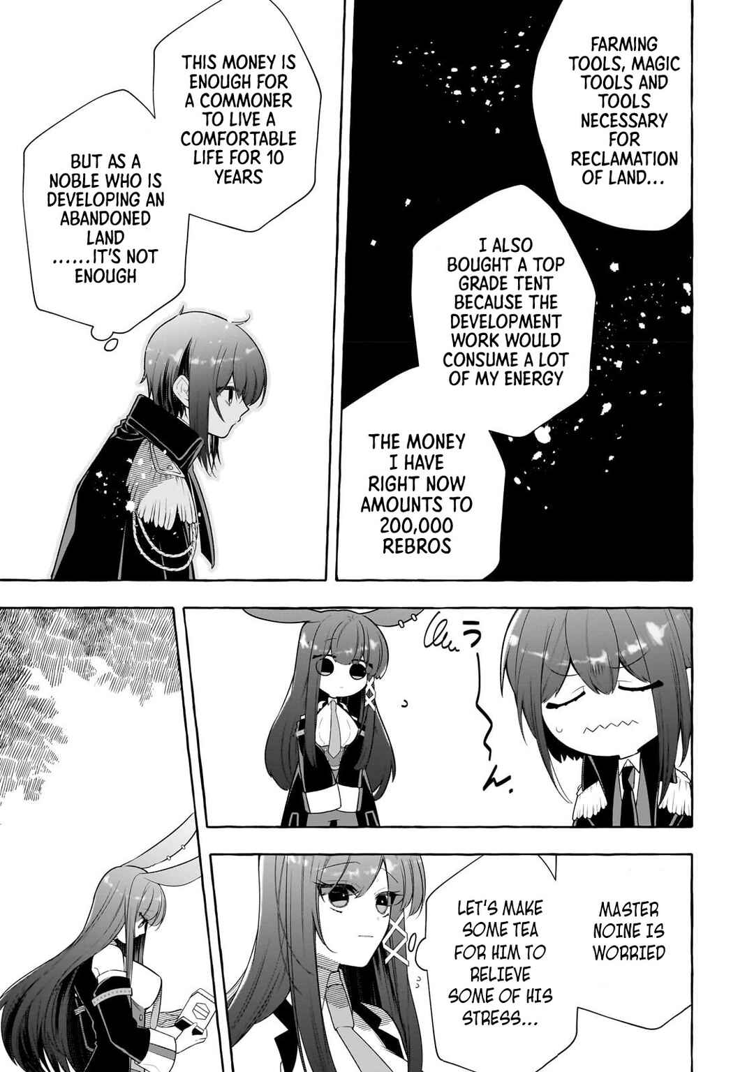 Page 8 Chapter 2 Hinekure Ryoushu no Koufukutan