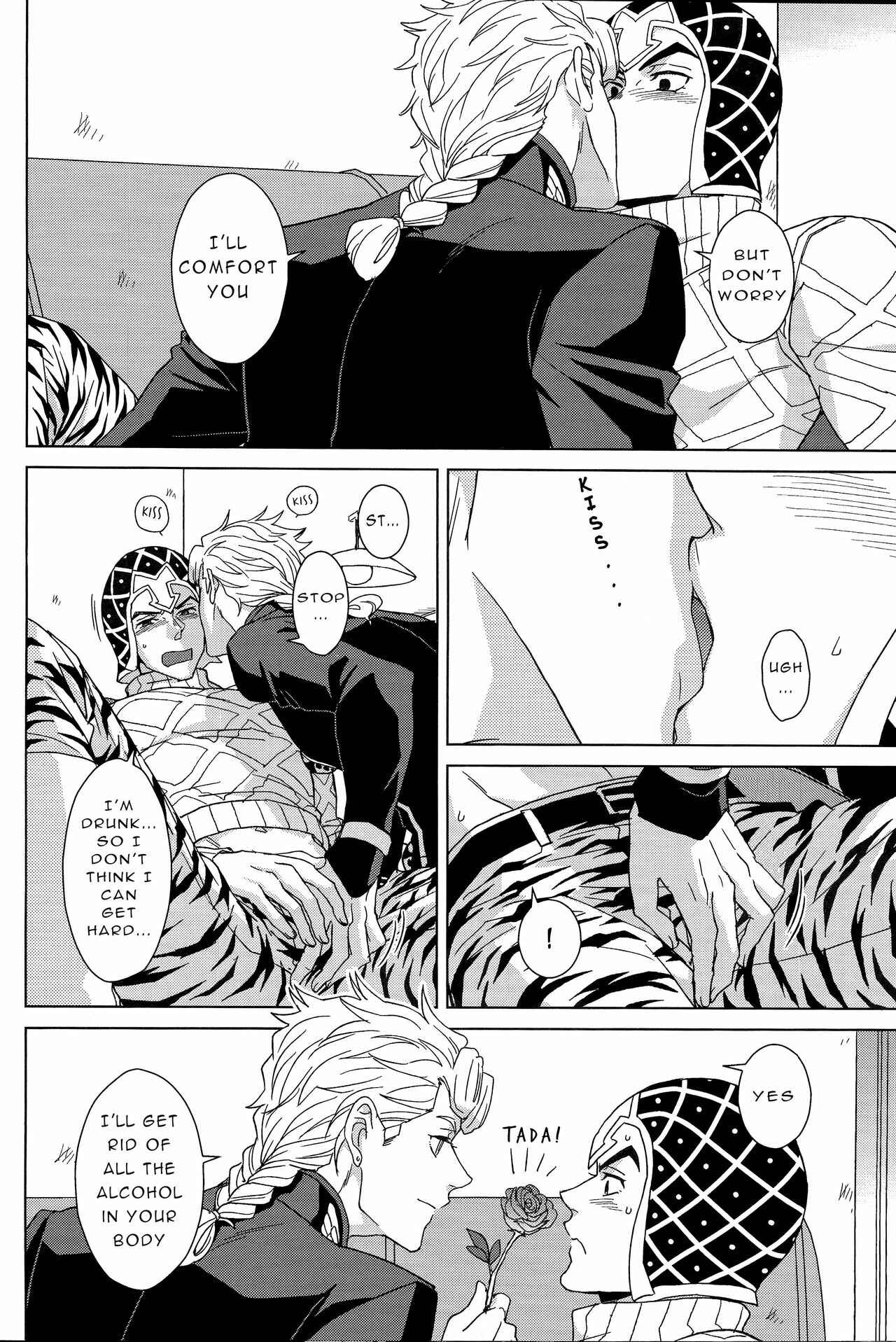 Page 18 Chapter Unknown_87d6 JoJos Bizarre Adventure - Guido Mista is a Man! (Doujinshi)