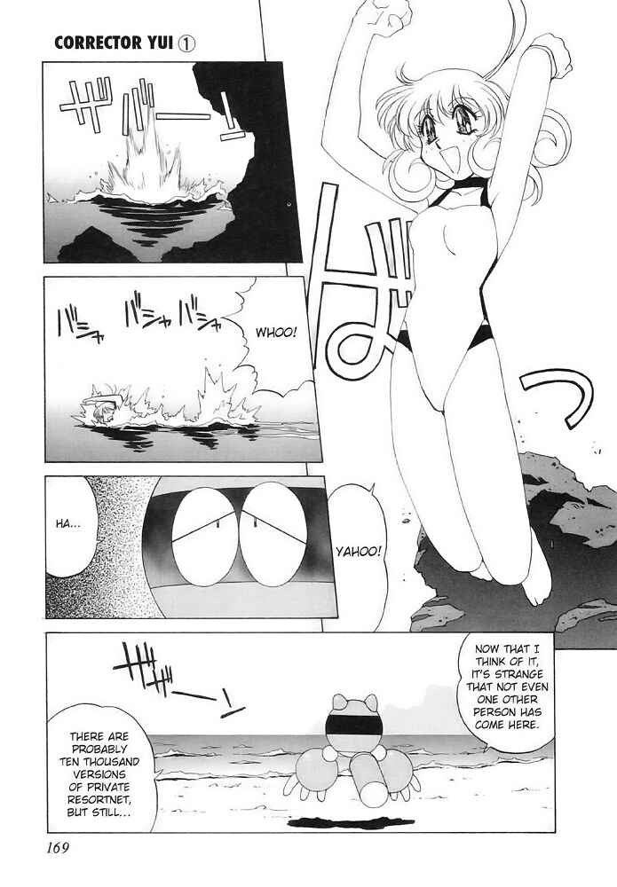 Page 10 Chapter 6 Corrector Yui