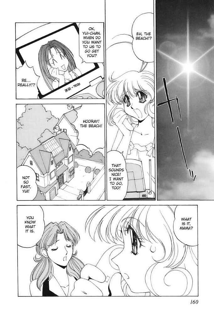 Page 2 Chapter 6 Corrector Yui