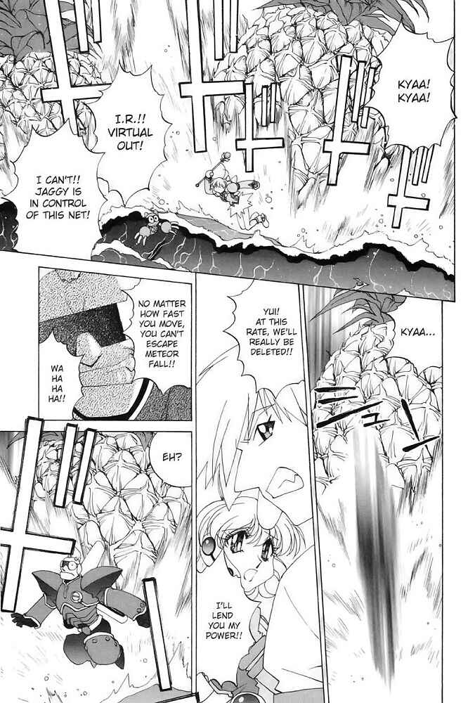 Page 20 Chapter 6 Corrector Yui