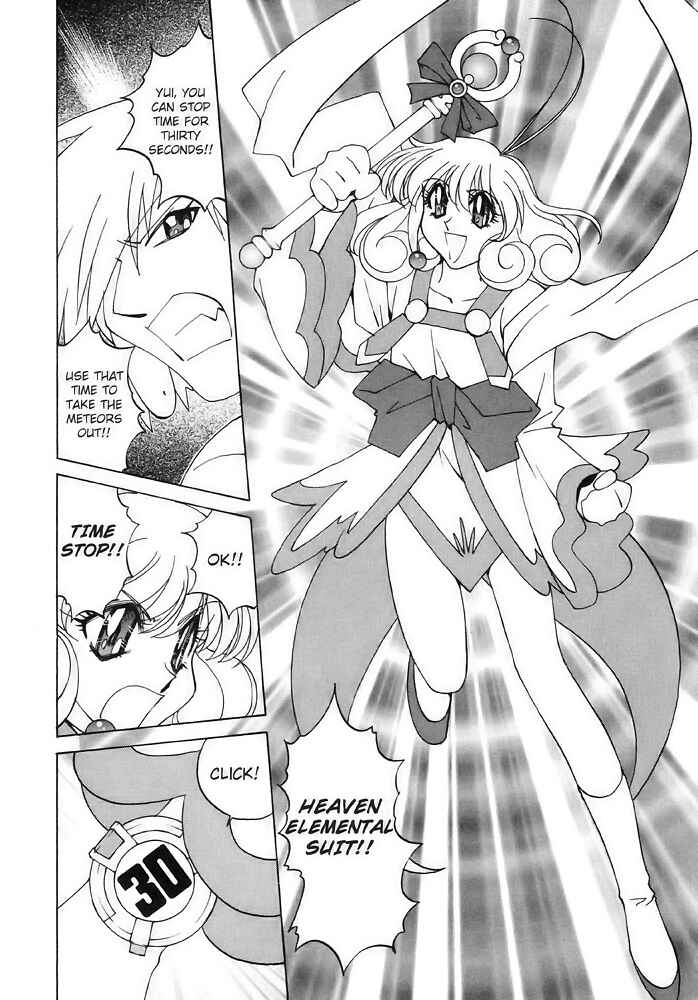 Page 22 Chapter 6 Corrector Yui
