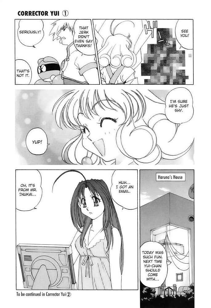 Page 27 Chapter 6 Corrector Yui