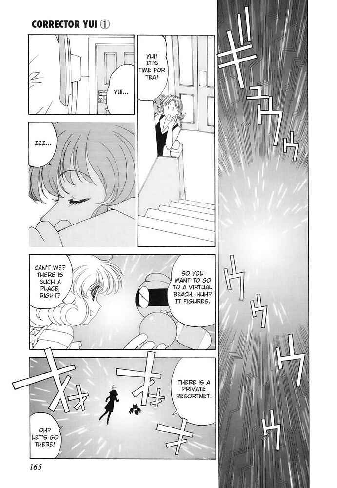 Page 7 Chapter 6 Corrector Yui
