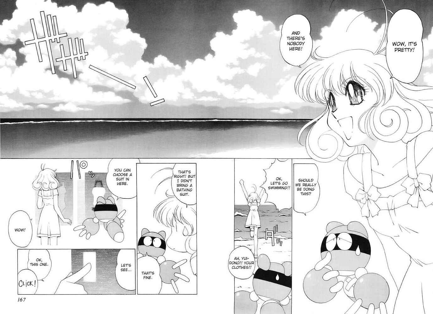 Page 8 Chapter 6 Corrector Yui