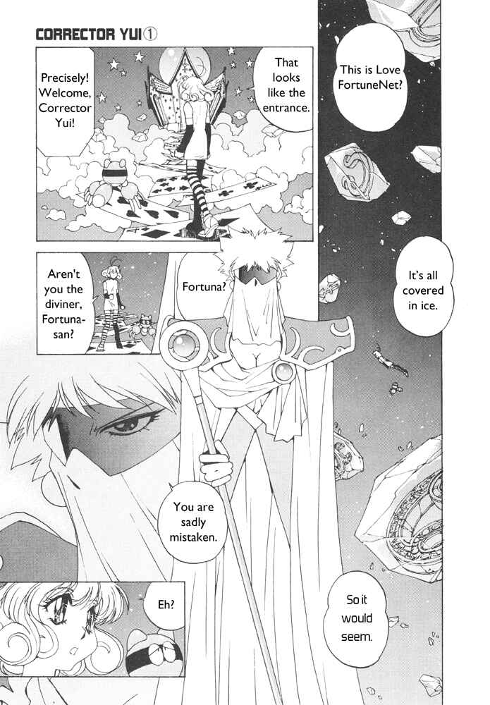 Page 12 Chapter 3 Corrector Yui