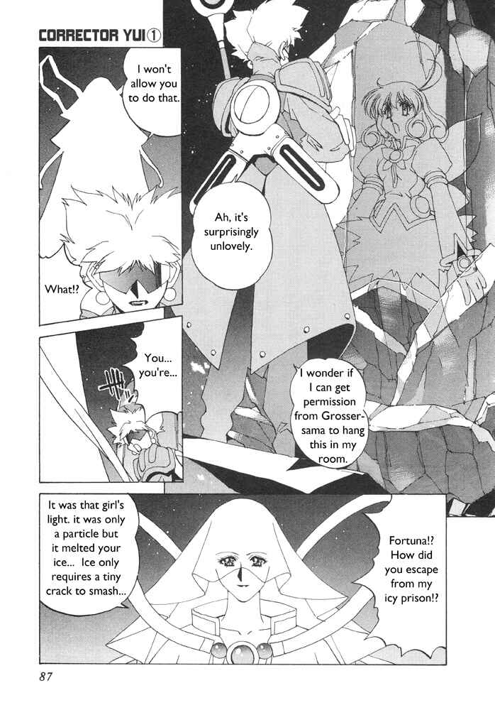 Page 20 Chapter 3 Corrector Yui