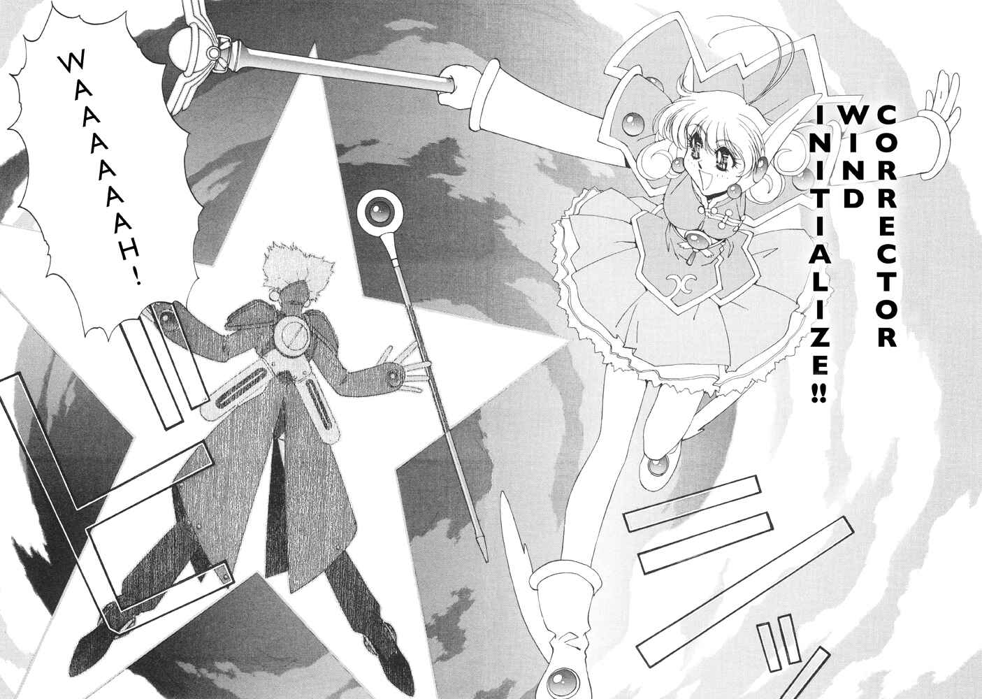 Page 25 Chapter 3 Corrector Yui
