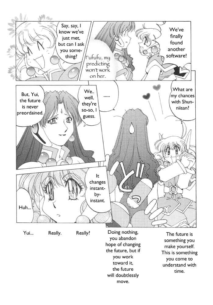 Page 27 Chapter 3 Corrector Yui