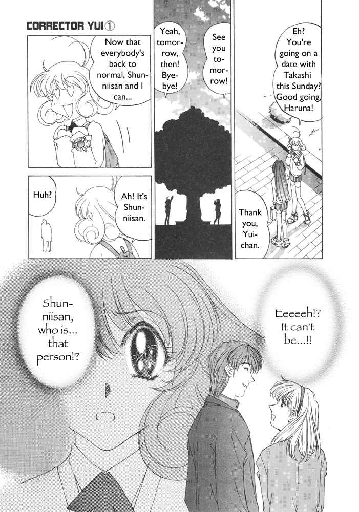 Page 29 Chapter 3 Corrector Yui
