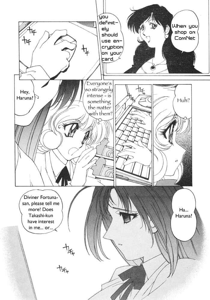 Page 5 Chapter 3 Corrector Yui