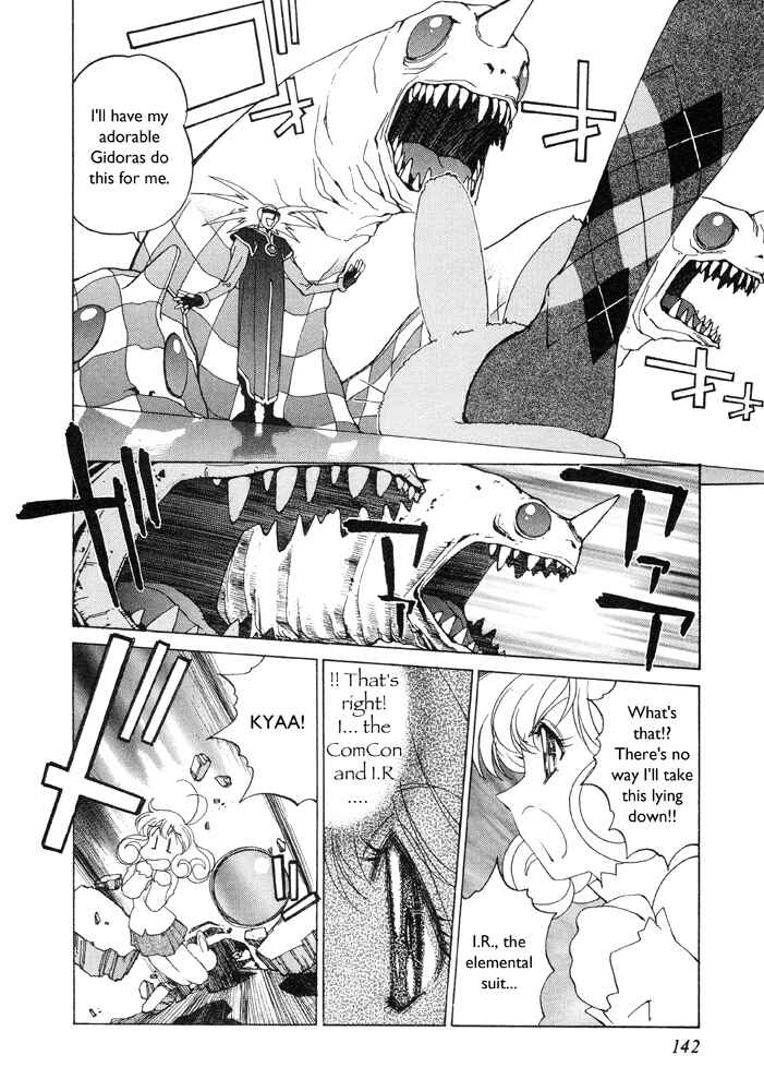 Page 15 Chapter 5 Corrector Yui