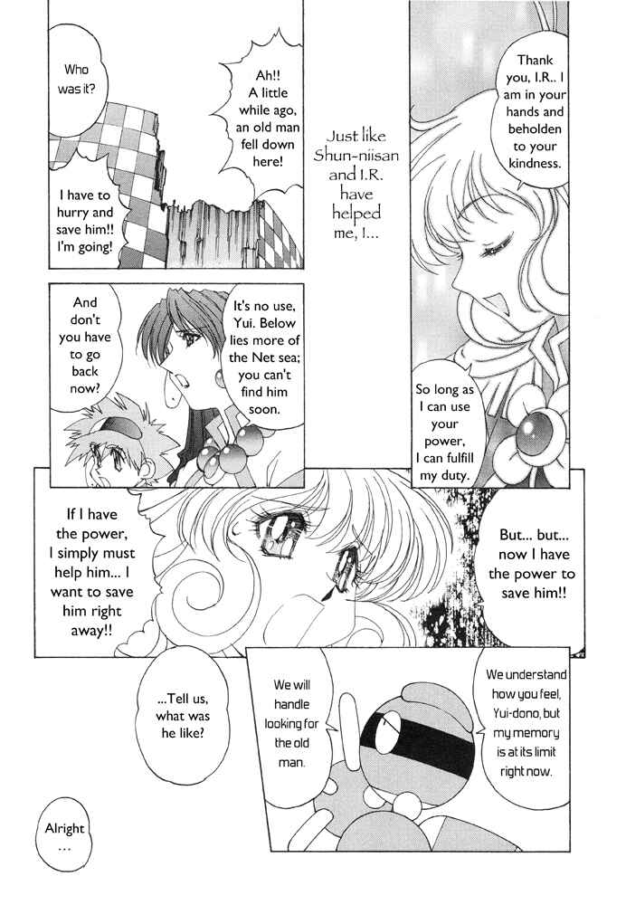 Page 27 Chapter 5 Corrector Yui