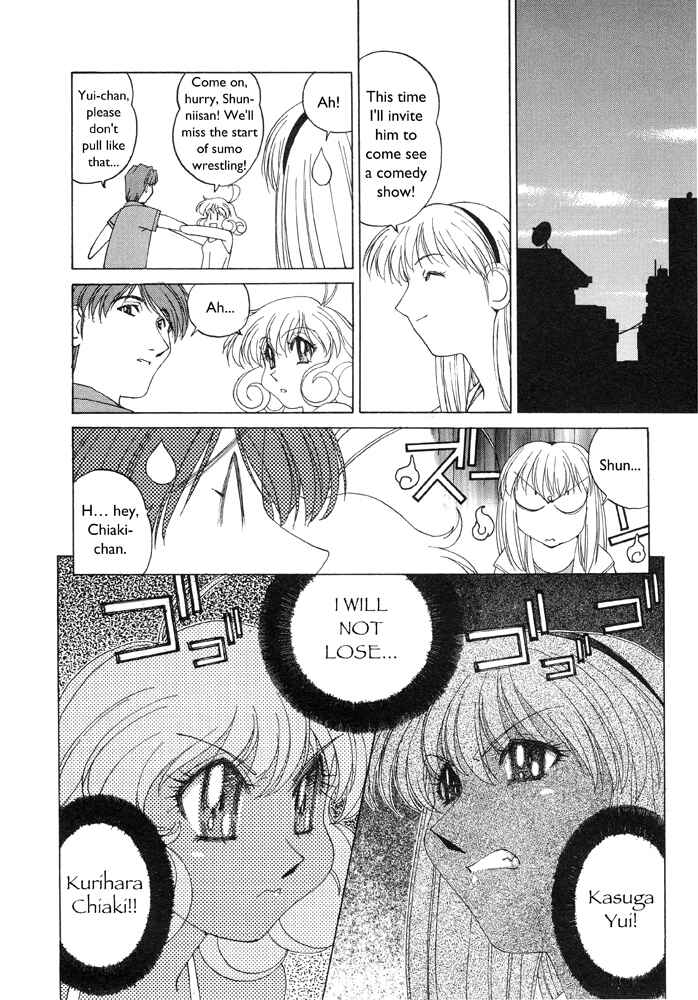Page 28 Chapter 5 Corrector Yui