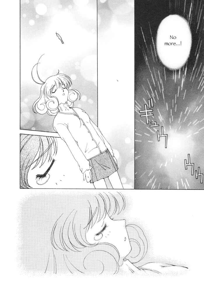 Page 3 Chapter 5 Corrector Yui