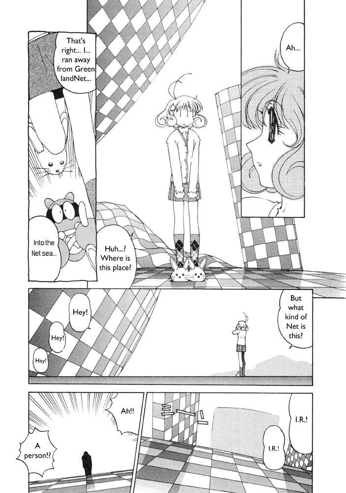 Page 6 Chapter 5 Corrector Yui