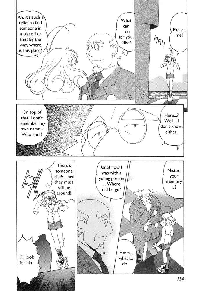 Page 7 Chapter 5 Corrector Yui