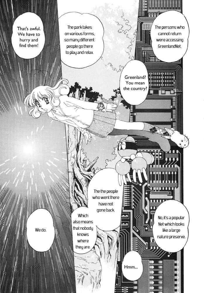 Page 10 Chapter 4 Corrector Yui
