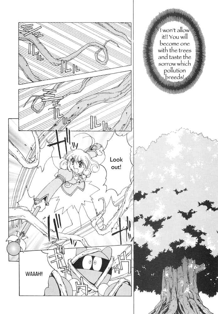 Page 17 Chapter 4 Corrector Yui
