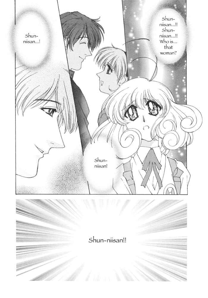Page 2 Chapter 4 Corrector Yui