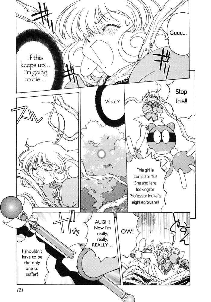 Page 23 Chapter 4 Corrector Yui