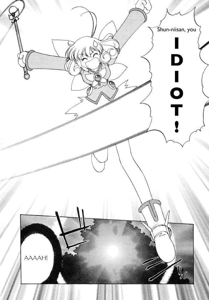 Page 24 Chapter 4 Corrector Yui